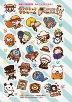 「ONE PIECE」とカナヘイのコラボシール。(c)O/S・F・T