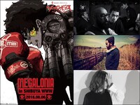 「メガロボクス presents メガロニア in SHIBUYA WWW」の出演者。右上からLEO IMAI、mabanua、NakamuraEmi。