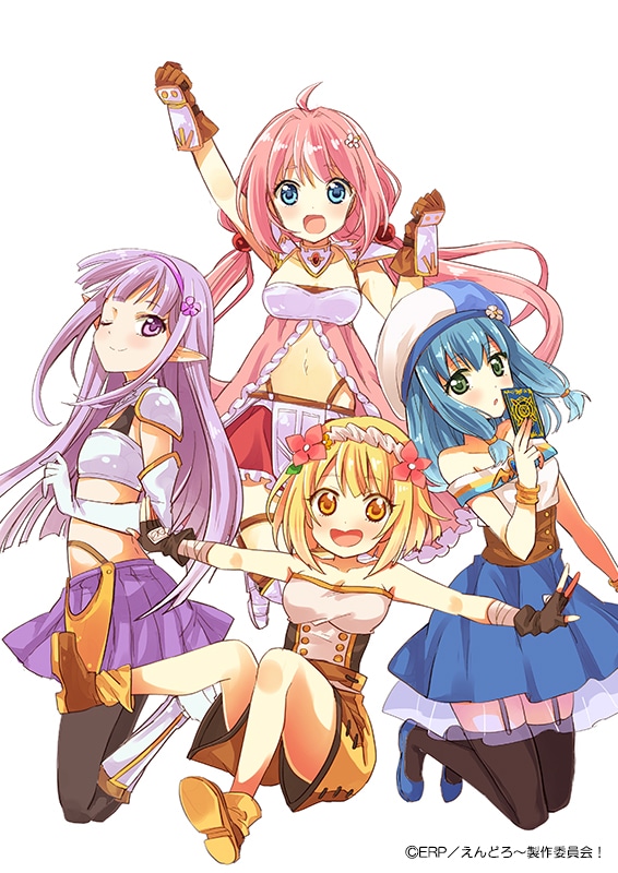 いづみみなみによる「えんどろ～！」のティザービジュアル。