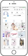 「cawaii_gram」ホーム画面のイメージ。