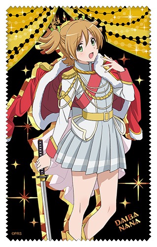 大場ななのクリーナークロス。