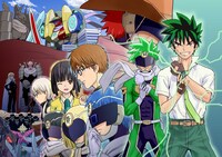 「進め！ ギガグリーン」扉イラスト