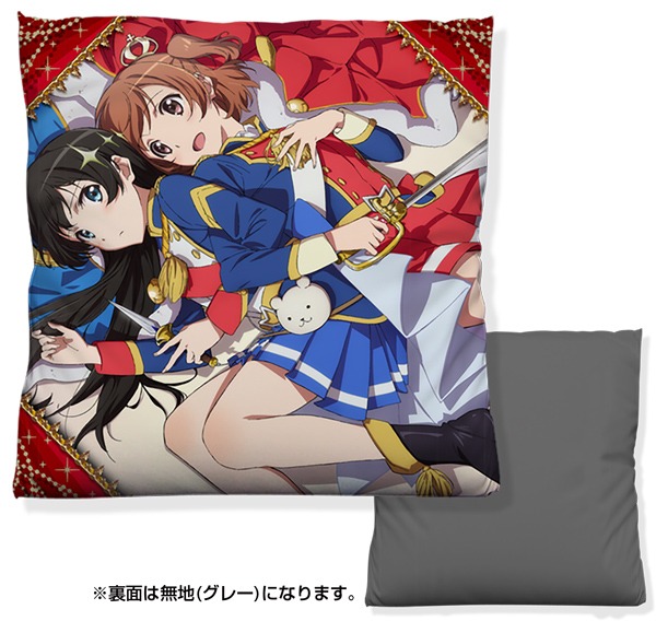 「華恋＆ひかり クッションカバー」は10月上旬発売予定。