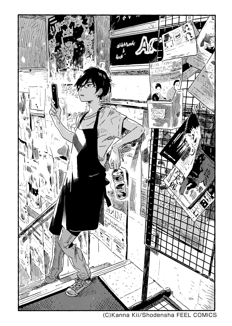 「紀伊カンナのなんかしゃべる夜」告知用イラスト