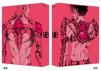 「メガロボクス」Blu-ray BOX第1巻