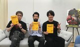 左から安元洋貴、森山洋監督、細谷佳正。