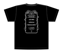 「メガロボクス presents メガロニア in SHIBUYA WWW」で販売される、森山洋監督描き下ろしイラストをあしらったTシャツ。