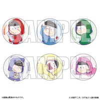 「おそ松さん コレクション缶バッジ」