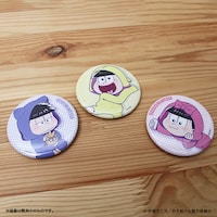 「おそ松さん コレクション缶バッジ」