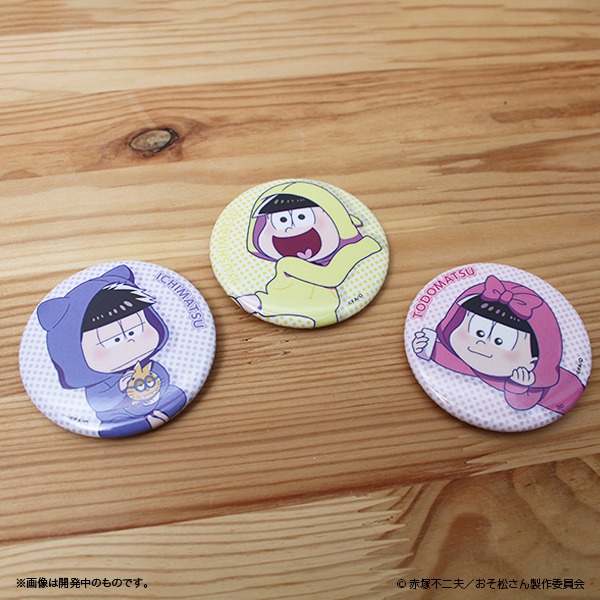 「おそ松さん コレクション缶バッジ」