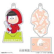 「おそ松さん アクリルスタンドキーホルダー」