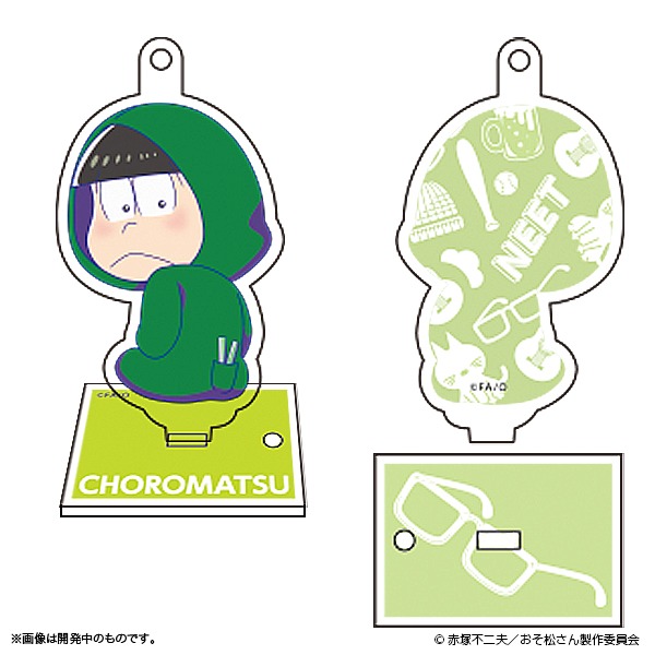 「おそ松さん アクリルスタンドキーホルダー」