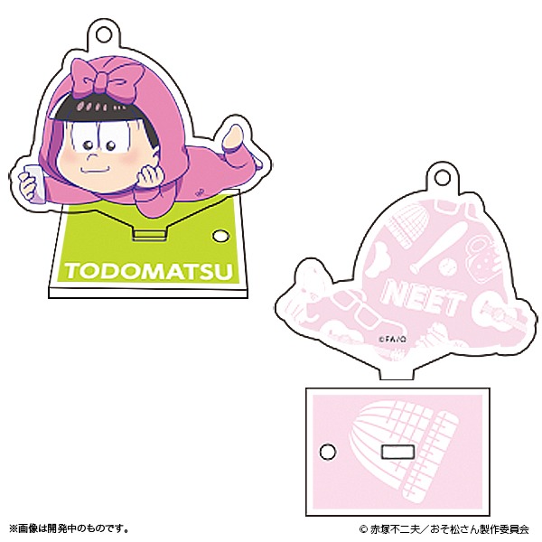 「おそ松さん アクリルスタンドキーホルダー」