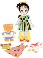 「光希ちゃん ハンドメイドノート」(c)吉住渉／集英社