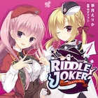 超能力×学園潜入!ゆずソフト「RIDDLE JOKER」を季月えりかがコミカライズ
