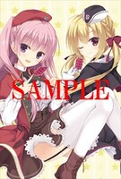 WonderGOOでもらえる特典。