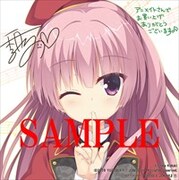 アニメイトでもらえる特典。