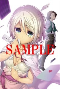 WonderGOO特典のポストカード。