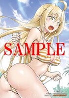 ゲーマーズ特典のイラストカード。