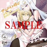 アニメイト特典の複製ミニ色紙。