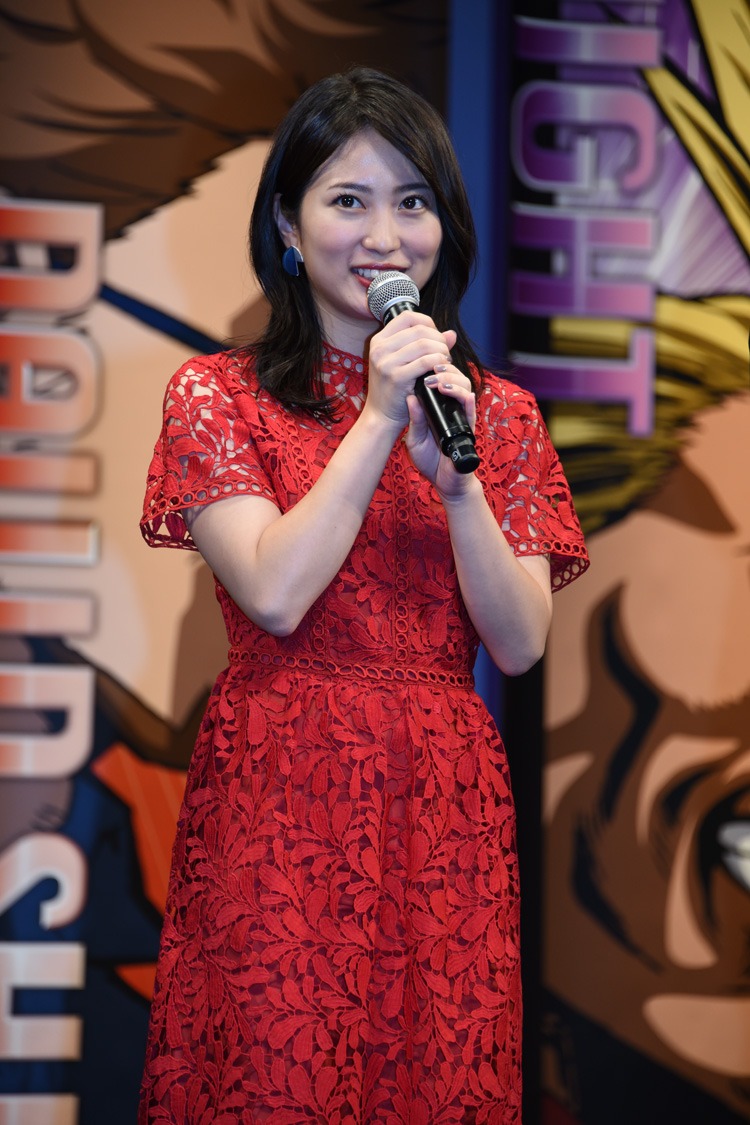 志田未来