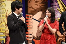 左から山下大輝と志田未来。