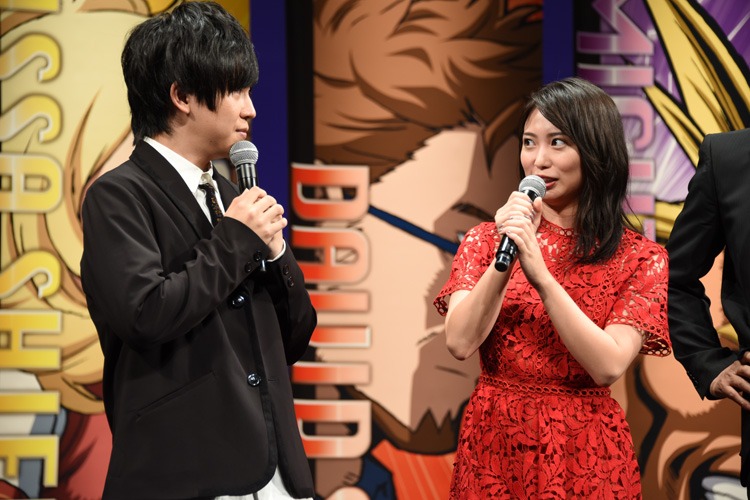左から山下大輝、志田未来。