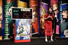 「流れるプール！」と叫んだ志田未来。