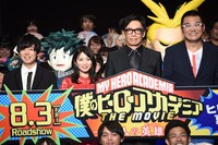 左から山下大輝、志田未来、生瀬勝久、三宅健太。