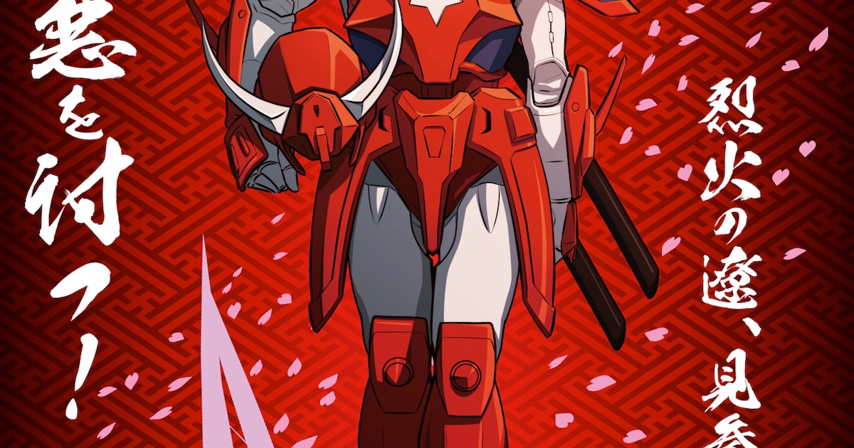 ST_RYO_keyV.jpg?impolicy= 