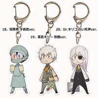 「『ヤング ブラック・ジャック』デフォルメ アクリルキーホルダー vol.2」