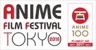「アニメフィルムフェスティバル東京2018」安室透セレクションなど上映