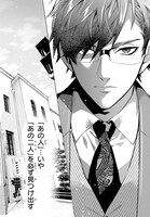 「断罪のドラグネット」1巻より。