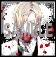 アニメイト特典