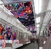 「ザコと行く三浦海岸！京急ヒャッハートレイン」車内装飾イメージ