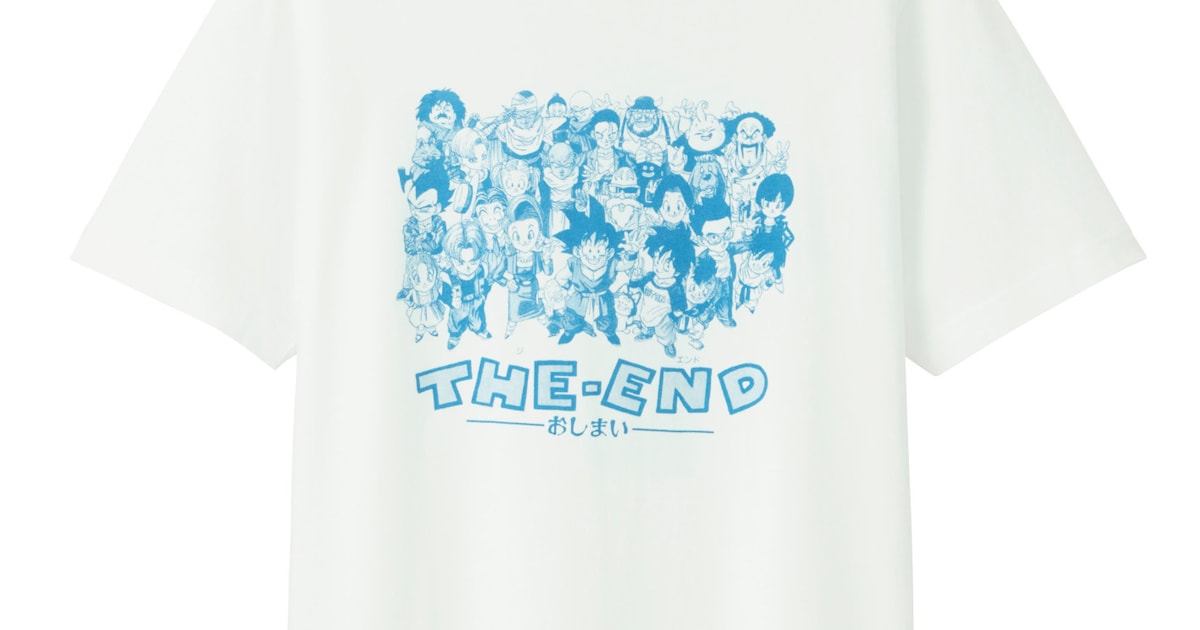 ジャンプ×UTラストはDB、ONE PIECE、NARUTOの始まりや終わりに 