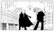 原作「ブラック・ジャック」の「ふたりの黒い医者」より。