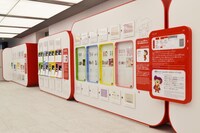 東映アニメーションミュージアム内の様子。アニメ制作資料が展示されている。