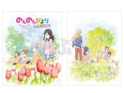 「のんのんびより にゃんぱすぼっくす」のジャケット。