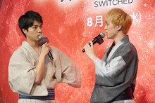 左から重岡大毅、神山智洋。