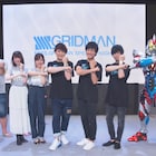 特撮とアニメをつなぐ「SSSS.GRIDMAN」先行上映会、新旧グリッドマンの共演も