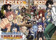 「FAIRY TAIL 100 YEARS QUEST」扉ページ