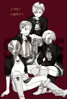 「ボクラノキセキ～another stories～」アニメイト購入特典。