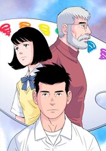 月刊アクションで連載されている、田亀源五郎の最新作「僕らの色彩」のカラーカット。