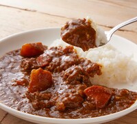 「ルブランカレー（中辛）」