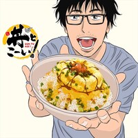 「丼とこーい！」パネルビジュアル