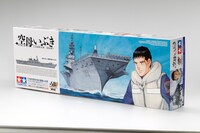 「1/700 DDV192 空母いぶき」