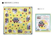 東急バスのイメージキャラクター・ノッテちゃんとのコラボグッズ。