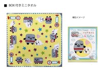 東急バスのイメージキャラクター・ノッテちゃんとのコラボグッズ。