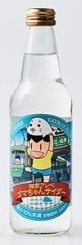 「湘南アシベ ゴマちゃんサイダー」